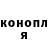 Экстази Punisher Egor Samgin