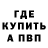 Амфетамин VHQ Alixter kun