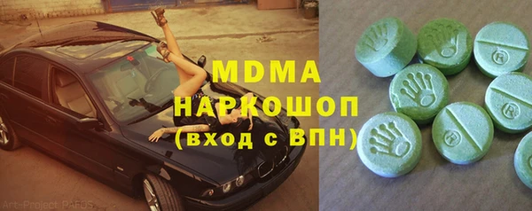 дмт Алзамай