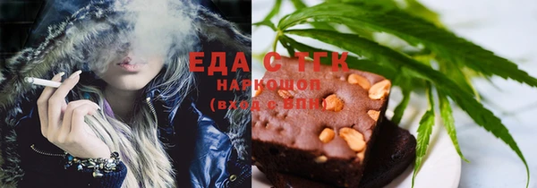 каннабис Семикаракорск
