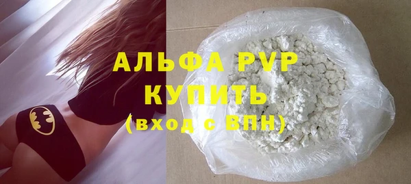 твердый Арсеньев