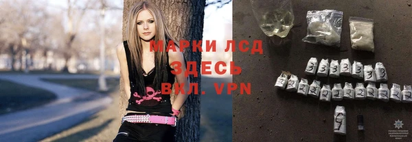 скорость mdpv Алексин