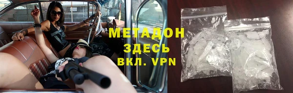 скорость mdpv Алексин