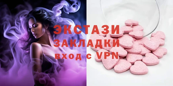 дмт Алзамай