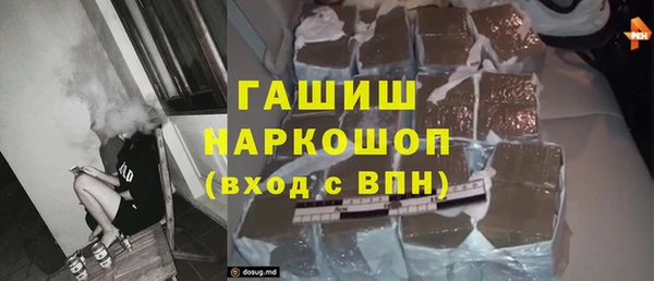 дмт Алзамай