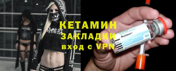 a pvp Армянск