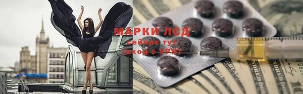 метадон Алексеевка