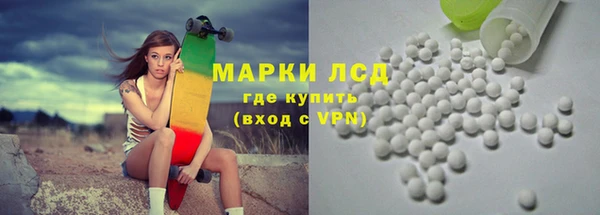 дмт Алзамай