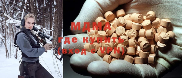 метадон Алексеевка