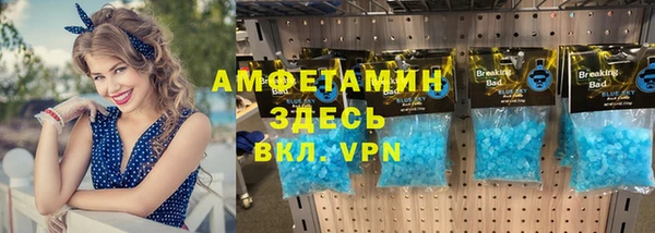 метадон Алексеевка