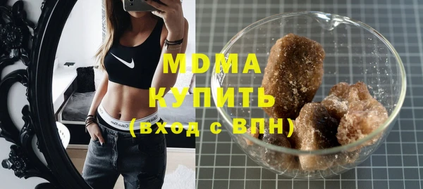 шишки Семёнов