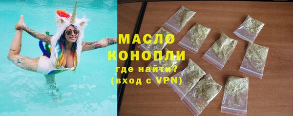 spice Семилуки