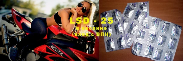 метадон Алексеевка