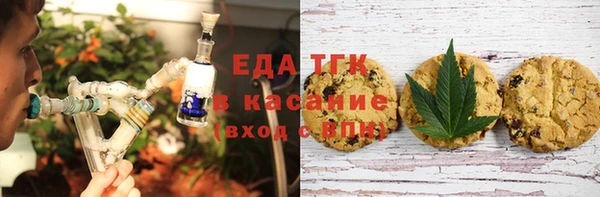 spice Семилуки