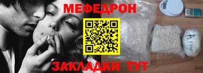 кокс Малоярославец