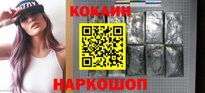 мет Заводоуковск
