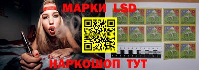 мефедрон Жуковский