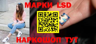 мефедрон Жуковский