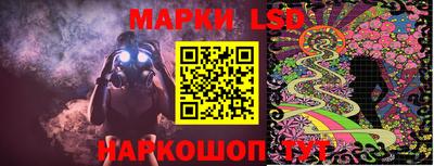 прущая мука Мариинск