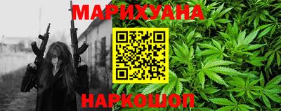 кокаин колумбия Малгобек