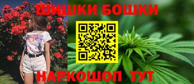 мет Заводоуковск