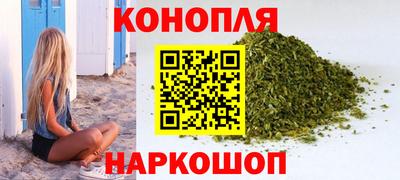 мет Заводоуковск