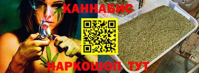 метамфетамин Заволжье