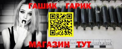 мет Заводоуковск