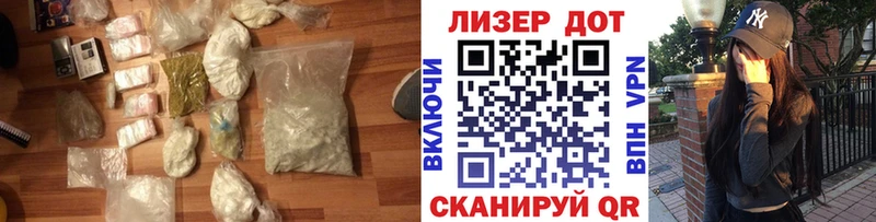 сколько стоит  Глазов  ЛСД экстази ecstasy 