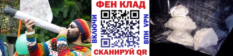 Метамфетамин мет  Глазов 