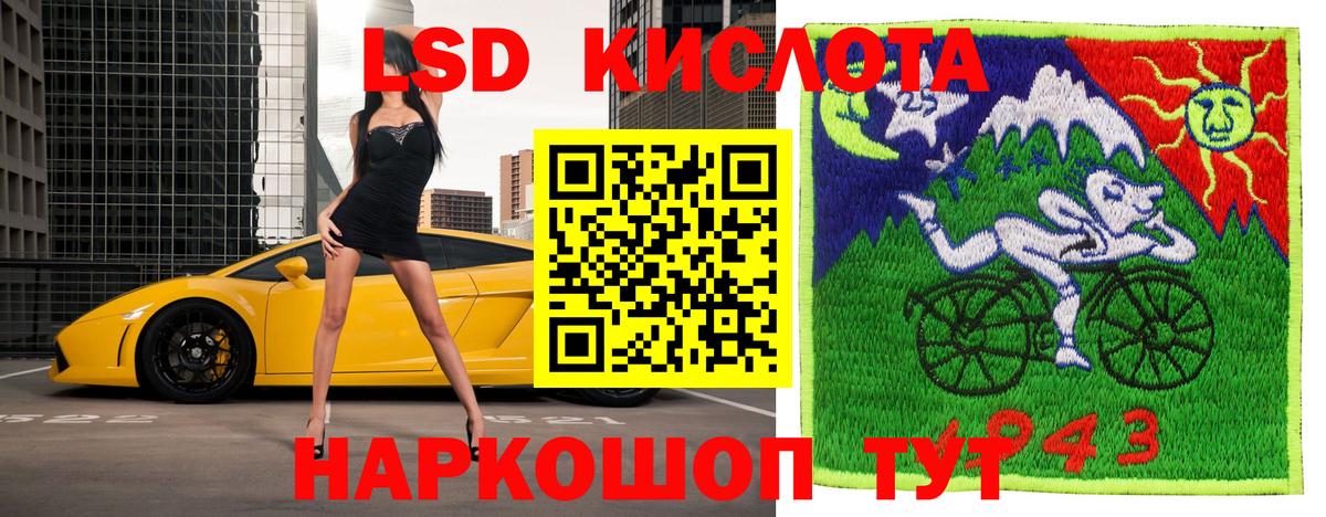 Наркотические марки 1,5мг  Вход с VPN  Глазов  Марки NBOMe  Наркотические марки 1,5мг 