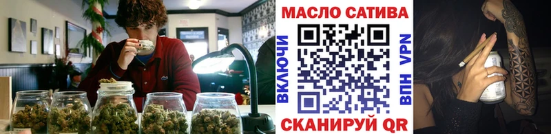 Дистиллят ТГК Wax Глазов