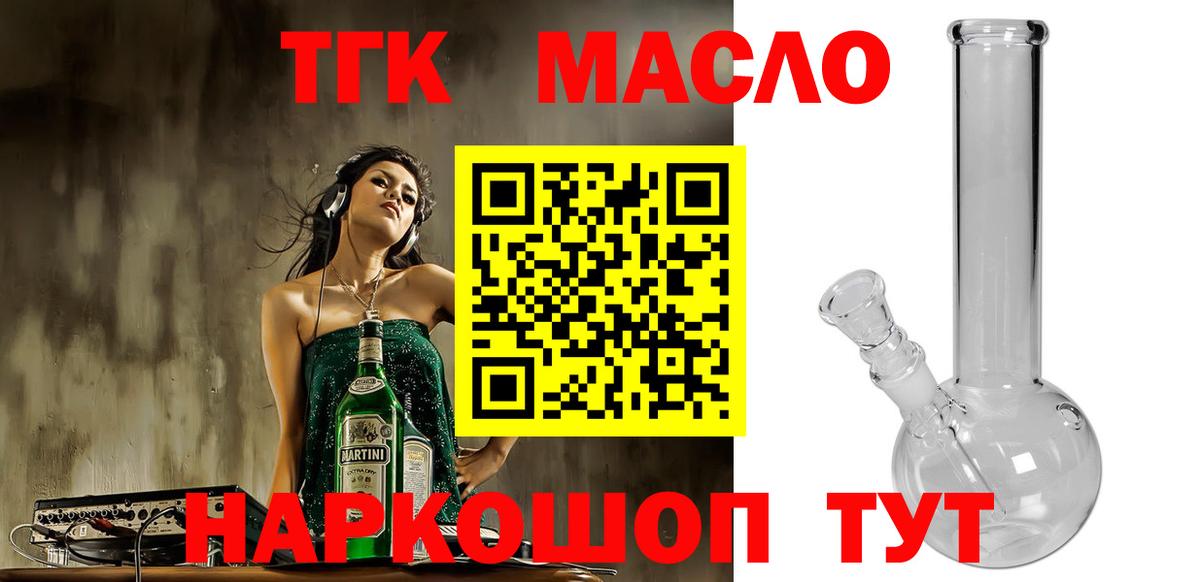 A-PVP Глазов