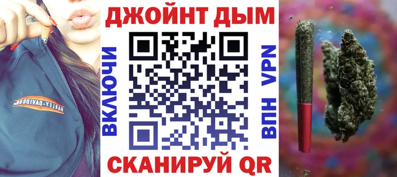 Шишки марихуана MAZAR  нарко площадка Telegram  Глазов  omg зеркало 